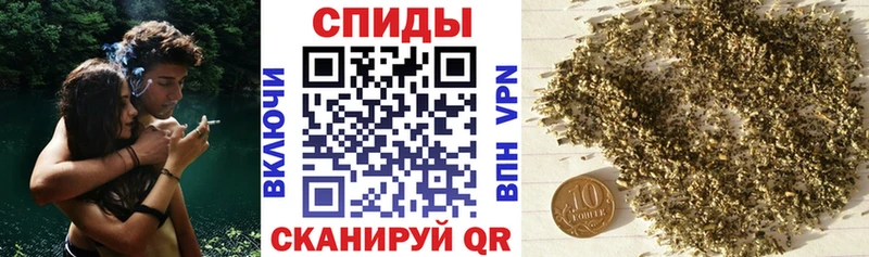 Купить  Адыгейск  БУТИРАТ жидкий экстази 