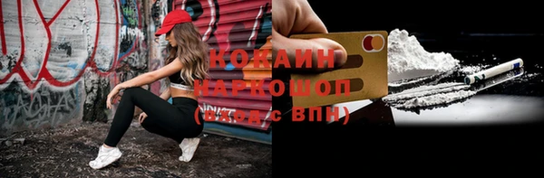 mdpv Наволоки