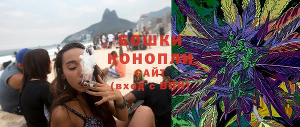 mdpv Наволоки