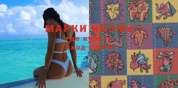 mdpv Наволоки