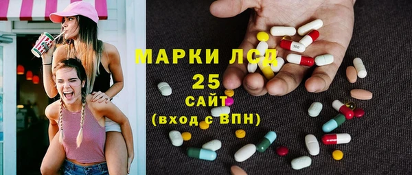 дживик Нефтекумск