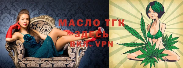 дживик Нефтекумск