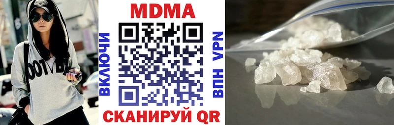 MDMA Molly Адыгейск